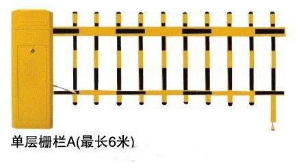 滨州滨城区高端栅栏道闸